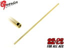 TN-04■【高精度鏡面仕上げ】GUARDER(ガーダー)製 精密インナーバレル マルイ M4/R.I.S/SR-16/System/XM177(363mm)T...