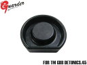 DETONICS-07■【強化/リペアに!】GUARDER ガーダー 強化ピストンカップ(DETONICS-07)★東京マルイDETONICS.45用[全国一律...
