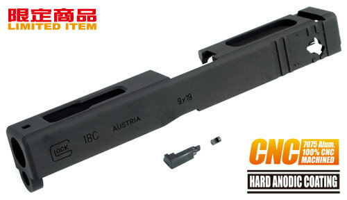 GLOCK-38(BK) GLK-38(BK) 【限定商品！】GUARDER ガーダー A7075CNC アルミ削り出しスライド★マルイ GLOCK グロック G18C用