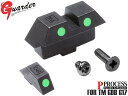 GLOCK-41(GREEN) GLK-41(GREEN)【夜戦の強い味方!】GUARDER ガーダー スチールナイトサイト ★東京マルイ GLOCKグロック ...