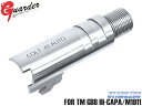 M1911-14(B)SV■【COLT .45 AUTO刻印】GUARDER ガーダー ステンレスチャンバー タイプB★マルイ .45シリーズ[全国一律300円...