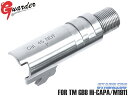 M1911-14(D)SV■【Cal .45 NDT P刻印】GUARDER ガーダー ステンレスチャンバー タイプD★マルイ .45シリーズ[全国一律300円...