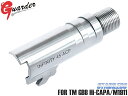 M1911-14(F)SV■【INFINITY 45 ACP刻印】GUARDER ガーダー ステンレスチャンバー タイプF★マルイ .45シリーズ[全国一律30...