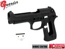 M92F-05(B)BK■【デザートストーム刻印】GUARDER ガーダー M9 DesertStorm アルミスライド&フレーム★東京マルイ M92F 用(M...