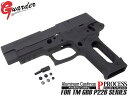 P226-15(BK)■【送料無料】GUARDER ガーダー P226 RAIL アルミスライド&フレームKIT Late Version Marking BK...