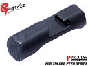 P226-26(A)BK■【高耐久とリアルな質感】GUARDER ガーダー スチールマガジンリリースボタン(Early Type)★東京マルイ・KJ WORKS...