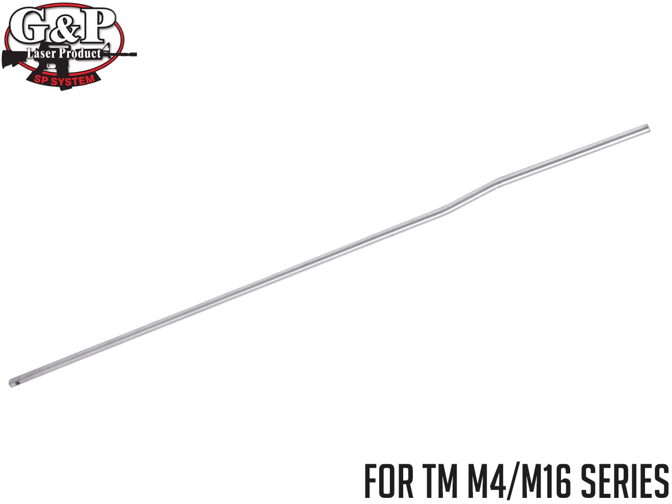 【M16のリアル化に】G&P M16A2 ライフルレングス ガスチューブ◆12インチ対応 ルイ要加工 リアルサイズM16に対応