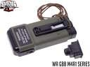 WP106 G&P ジ−アンドピー商品説明ITEM INFOG&amp;P Military Distress Marker Light Type BB Loader For WA M4G&amp;Pの米軍ストロボライト型のBBローダー！ WA製M4A1マガジンに使用できます。カスタムマガジンにも工夫次第では使用できるかも！？ 使わないときはポーチにぶら下げてワンポイントなオシャレアイテムにもいいかもしれません。商品基本情報・スペックITEM SPEC●商品名 ： G&amp;P WA/M4対応 ミリタリー・ディストレス マーカー・ライト・タイプ BBローダ●商品番号 ： WP106●カラー ： --●対応 ： WA GBB M4A1 シリーズ●装弾数 ： 130発注意事項ITEM NOTE∇ご購入時の留意事項商品はすべて点検してからのお届けになります。商品によってはパッケージの開封等を行う場合もございますことをご了承ください。※商品には万全を記しておりますが、万一不備な点がございましたら、お手数ですがお問い合わせフォームにてご連絡頂ますようお願い致します。なお、海外製品につきましては、輸入時についた若干の傷、痛み等が見られる場合がございます。 国内製品のような完全品をお求めの方はご遠慮下さい。※商品が適合外であった場合、またはお客様都合による交換・返品・返金は出来ません。よくお確かめの上、ご購入下さい。※モニター環境により、実際の商品の色と若干異なる場合がございますのでご了承下さい。※他サイトでも同時販売の為売り切れの際はご了承下さい。※売り切れの際は早急にご連絡させて頂きます。（当社休業日を除く）関連商品RELATED ITEMG&amp;P ミリタリー・ディストレス・ライト・タイプ BBローダー[GP267]【検索キーワード】：G&amp;P WA ウェスタンアームズ M4A1 M16 SCAR G36C VSR-10 MP5 MP7 AK47 AK74 P90 マガジン 130発 トイガン 電動ガン サバゲー サバイバルゲーム 多弾マガジン BBローダー WP106