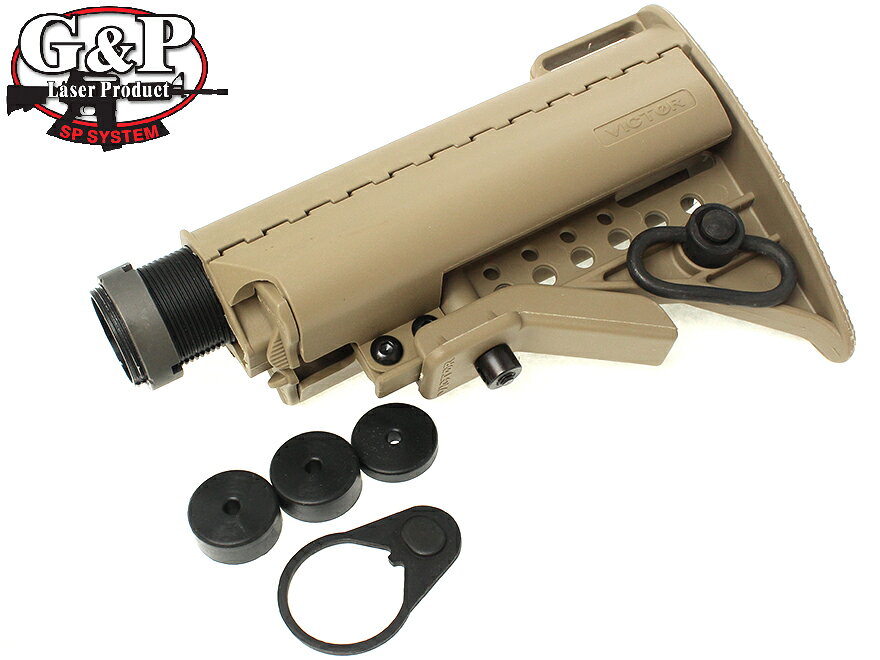 楽天市場】PPS AEG M4/M870 フォールディングストックアダプター ◇PPS
