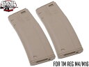 【SOCOM GEARとG Pのコラボプロジェクト】G P製 GP-MAG005DE TROYトロイ ハイキャパ340Rds BATTLE MAGAZINE FDE 2個セット★バトルマグのエアソフト版がついに登場！マルイM4シリーズ対応！！検)サバゲ ジーアンドピー