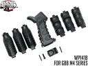【パッド6種付属】G&P I.A.グリップ GBB M4 BK◆WA/KSC/マルイ ガスブロ対応!MWSにも 9パターン選択可能