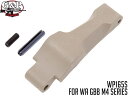 【KACナイツタイプ】G&P WP165S ポリマートリガーガード/SAND(サンド)★WA M4シリーズ 検)ガスブローバックGBBVFCKSC[全国一律30...