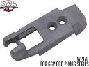【リペアパーツ】G&P WP170 WA/M4対応 MAGPUL マグプルガスブローバックマガジンリップ★ウェスタンアームズM4M16シリーズ用マグプルマガジン...