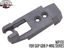 【リペアパーツ】G P WP170 WA/M4対応 MAGPUL マグプルガスブローバックマガジンリップ★ウェスタンアームズM4M16シリーズ用マグプルマガジンに！検)KSCWEINOKATSU［全国一律300円配送可能］