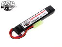 G&P 7.4V 1000mAh (30C) リポ バッテリー ミニコネクター◆LIPO/LI-PO/薄型/コンパクト設計［全国一律300円配送可能］