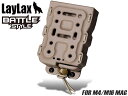 LayLax BATTLE STYLE BITE-MG(バイトマグ)M4/M16クイックマグホルダー◆東京マルイ MARUI マガジンホルダー ドロースピード ...