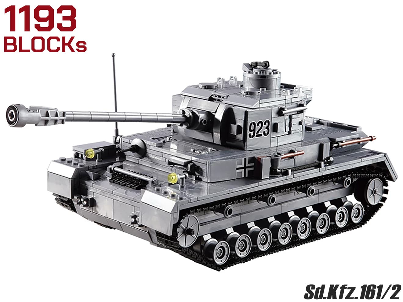 【AFM ミリタリーブロックシリーズ/パンツァ】AFM ドイツ軍 4号戦車Sd.Kfz.161/2 1193Blocks◆タンク/ジャーマングレー/LEGO互換