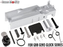 Guns Modify GLOCK シリーズ アルミCNC ZEROハウジングシステム◆東京マルイ GBB グロック G17/G22/G34 Gen3シリーズに...