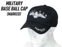 【サバイバルゲーム/アウトドア/普段使いに】ミリタリー ベースボールキャップ TOP GUN/BK◆フリーサイズ/帽子/野球帽/サバゲ/トップガン