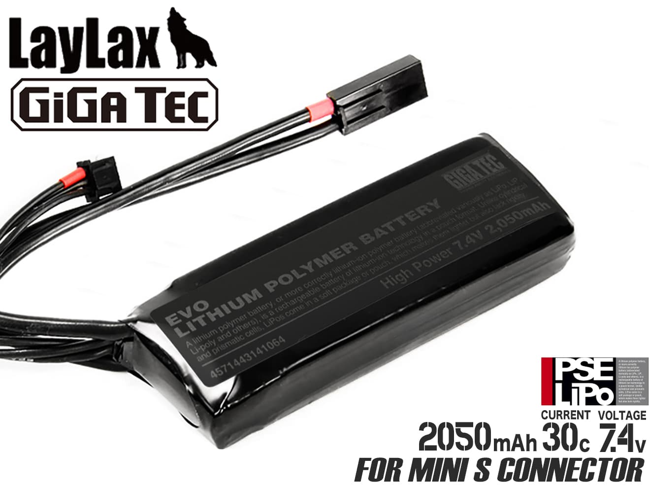 LayLax GIGA TEC PSEリポバッテリーR 7.4V／2050mAh ミニバッテリーS 電動ガン AEG PSEマーク 大容量 ミニコネクター コンディション管理 金メッキ端子