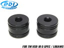 PDI 外径8.55mmインナー対応 バレルスペーサー 東京マルイ VSR-10 G-SPEC/L96AWS/PDI製 VSR/L96 ライトアウターバレル用 ...