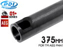 PDI RAVENシリーズ 01+ AEG 精密インナーバレル(6.01±0.007) 375mm マルイ M4A1標準 (+10mm)◆MARUI 電動ガン ...