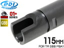 PDI RAVENシリーズ 01+ GBB 精密インナーバレル(6.01±0.007) 115mm マルイ M9A1◆東京マルイ MARUI ガス ガスブロバッ...