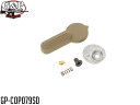 【マルイ STD M4シリーズ対応/ドレスアップ】G&P M4 セレクターレバーセット/SAND◆リペア・スペア/修理・補修に/純正形状/サンド[全国一律300...