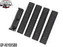 【キーモッド対応/レールアクセサリー】G&P KEYMOD レールパネル & ハンドストップセット Bタイプ/BK◆簡単取付!レールガード/保護