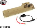 【送料無料/リポバッテリー&フラッシュライト】G&P AEGパワーバンク 7.4V/SAND◆一体型デザイン/20mmレール対応/2Pコネクター/1600mAh