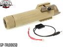 【送料無料/リポバッテリー&フラッシュライト】G&P AEGパワーバンク 7.4V w/ 20mmレール/SAND◆一体型デザイン/20mm対応/2Pコネクター...