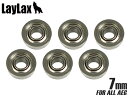 LayLax PROMETHEUS ベアリング軸受け 7mm 電動ガン用 6個入り◆東京マルイ MARUI AEG メカボックス 回転効率 高精度 高強度 日本...