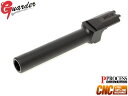 MP9-10(BK)■GUARDER CNC スチールアウターバレル .40 M&P◆東京マルイ M&P9対応 精度◎