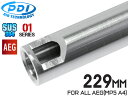 PDI 01シリーズ AEG 超精密 ステンレスインナーバレル(6.01±0.002) 229mm マルイ MP5A4/βスペツナズ/次世代 HK416C◆MA...