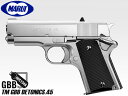 【送料無料】東京マルイ ガスブローバック デトニクス.45 コンバットマスター ステンレスモデル/18歳以上対象