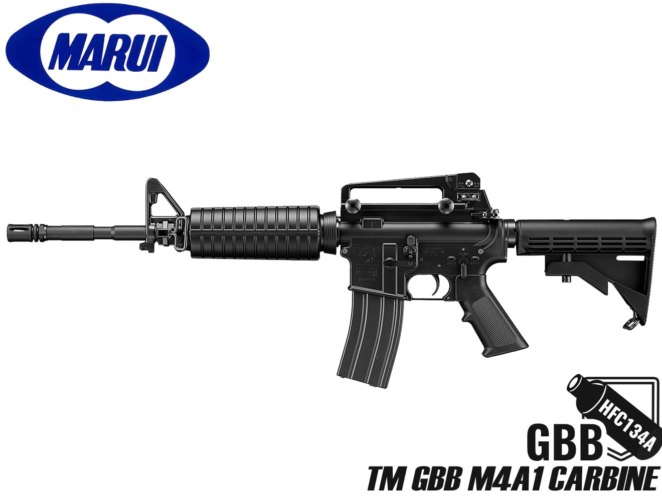 楽天ミリタリーベース東京マルイ ガスブローバック マシンガン M4A1 カービン◆GBB/長物/TOKYOMARUI/アサルトライフル