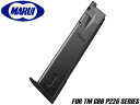 東京マルイ P226シリーズ用E2タイプ ロングマガジン ブラック◆純正品