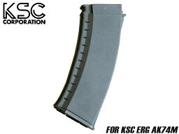 KSC ERG AK74 60連マガジン◆純正品/リアルカウント切替可能