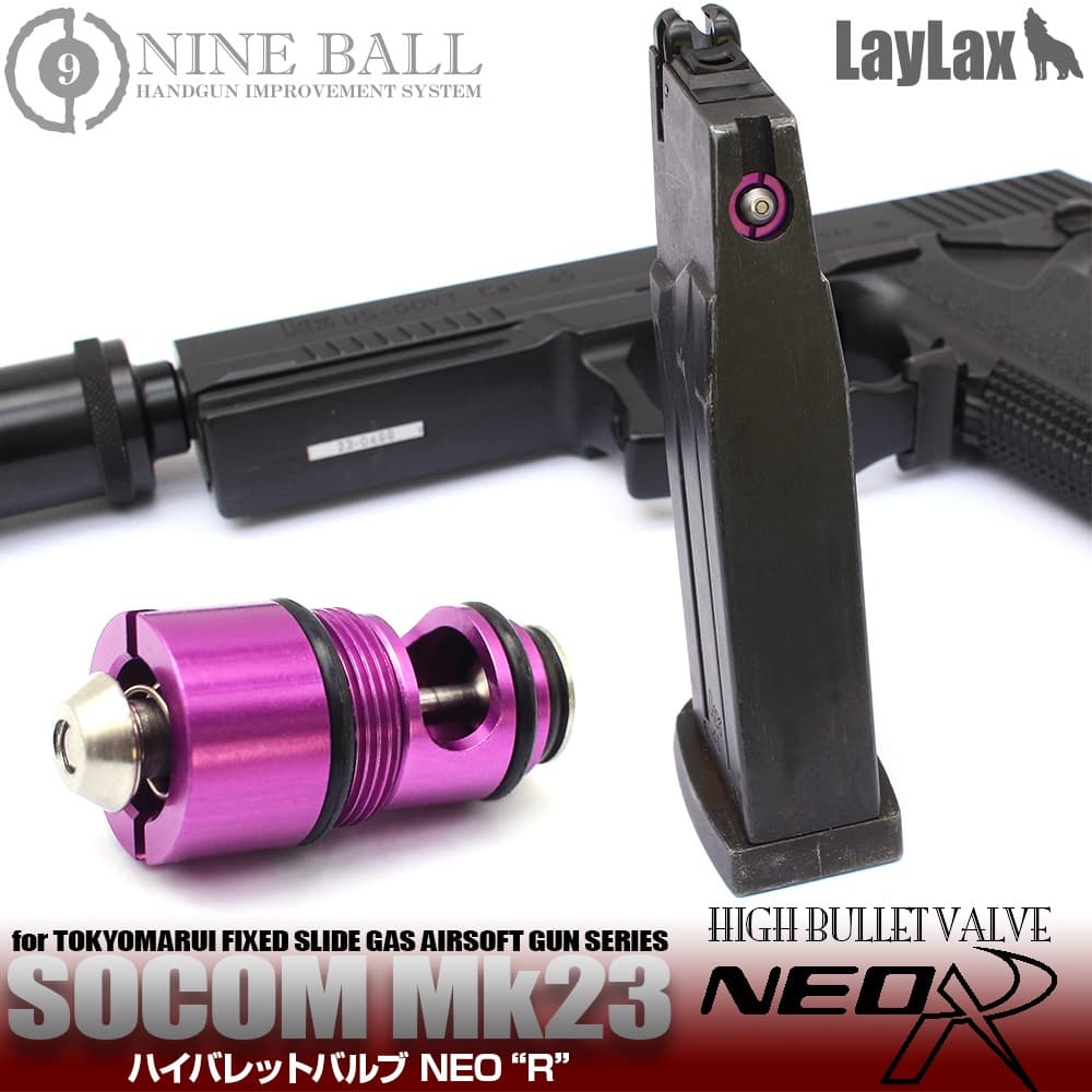 LayLax NINE BALL ϥХåȥХ NEO R ХХ ޥ륤 GBB Mk23MARUI ֥  ȥץåȥХ    Ĵ Rפ򸫤