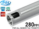 PDI 05シリーズ AEG 超精密 ステンレスインナーバレル(6.05±0.002) 280mm KRYTAC TRIDENT CRB/LMG◆東京マルイ M...