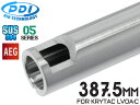 PDI 05シリーズ AEG 超精密 ステンレスインナーバレル(6.05±0.002) 387.5mm KRYTAC WAR SPORT LVOA-C◆東京マル...