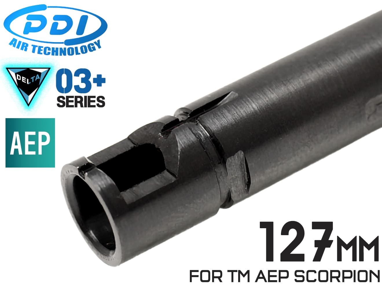 PDI DELTAシリーズ 03 AEP 精密インナーバレル(6.03±0.007) 127mm マルイ 電動 スコーピオン◆MARUI TM 電動ガン バランス 初速 強度 カスタム 内部パーツ