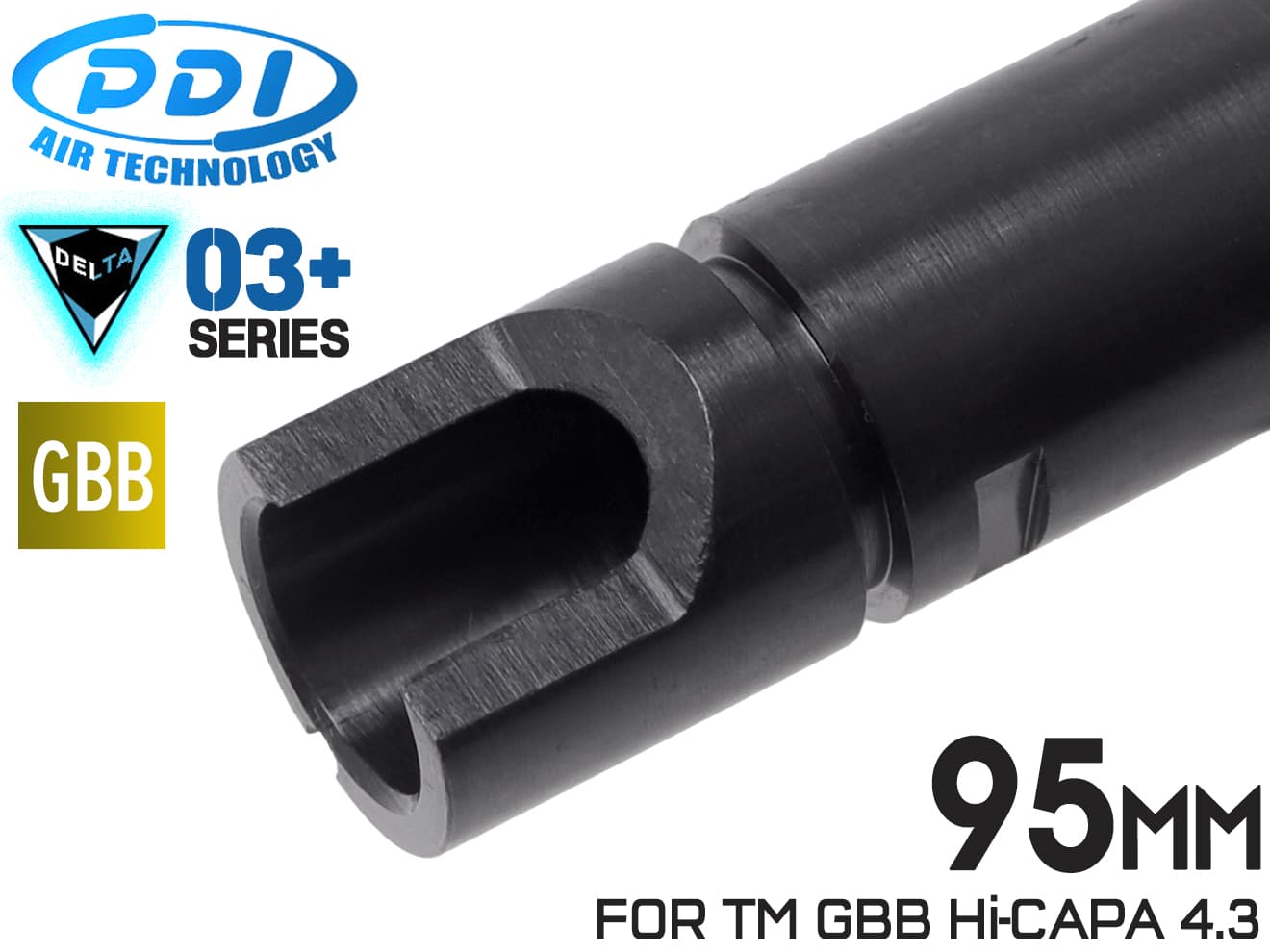 PDI DELTAシリーズ 03+ GBB 精密インナーバレル(6.03±0.007) 95mm マルイ HI-CAPA4.3◆MARUI TM ガスブロ ガスブローバック バランス 初速 集弾性 内部 強化