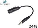 【正規代理店】 ZTACTICAL ミリタリージャック 変換コネクター◆Z-TACヘッドセット⇔USミリタリーを変換! PTTやヘッドセットに[全国一律300円...