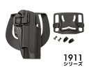 FMA CQC SERPA パドルホルスター for M1911◆STRIKEマウント対応 ベルトホルスター セルパ クイックドロウ可 マルイ COLT ガバメント MEU ガバメント サバゲ装備