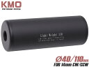 KM企画 14mm正逆ネジ対応 40ライトウェイトサイレンサー 110mm 外径40mm LW110◆消音器 サプレッサー 軽量サイレンサー