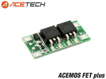 ACETECH MosFET Plus◆ハイパワーデュアルFET 破壊防止回路搭載 各社電動ガン対応 流速 ハイサイクル 高負荷モデル 40A対応 FETデバイス スイッチキット