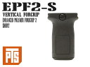 PTS EPF2-S ショート バーティカルグリップ BK フォアグリップ 東京マルイ トイガン 電動ガン 20mmレール AEG GBB 正規品 コンパクト エンハンスド Enhanced