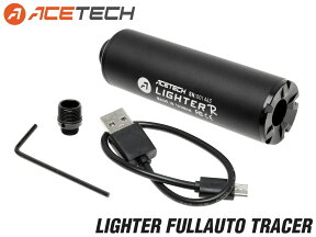 90日保証&日本語取説付 ACETECH LIGHTER Rフルオートトレーサー◆僅かΦ30mmコンパクトボディ USB充電式 14mm逆ネジ対応 紫外線ストロボ採用 強発光 ハンドガン SMG ピストル