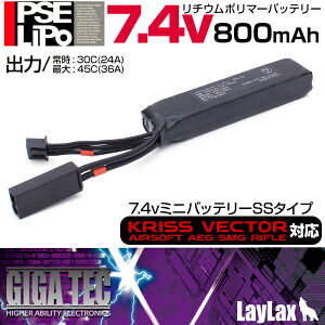 h9850lgss